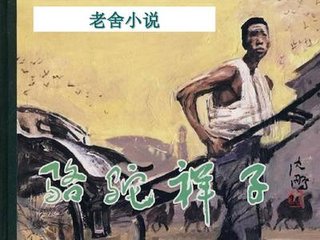 草莓榴莲茄子绿巨人免费观看在线