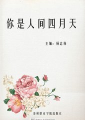 大灰狼永久回家地址在线观看